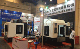 2018數控機床與金屬加工展