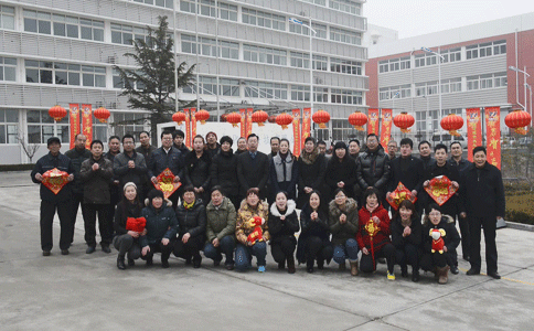 恒鑫化工祝新老客戶新春快樂,羊年鴻運!